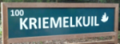 VVE De Kriemelkuil